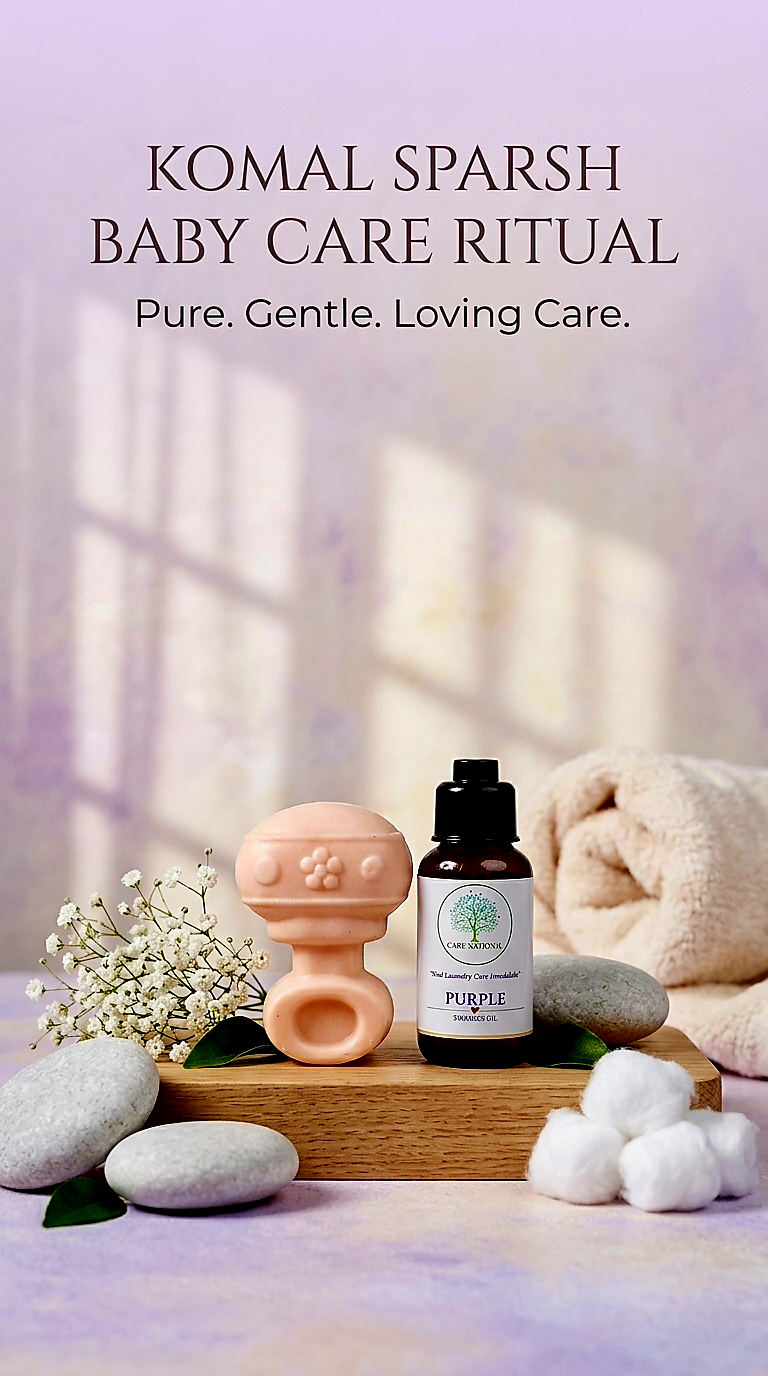 Komal Sparsh Baby Care Ritual