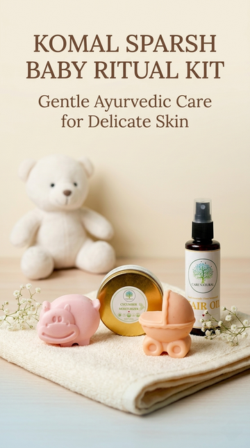 Komal Sparsh Baby Ritual Kit